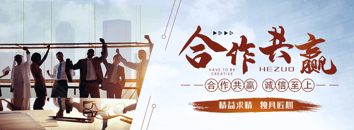 白山狐域咨询一直专注为企业提供标书制作,白山标书,白山编写可行性研究报告,白山商业计划书,白山立项申请报告等服务,专业的标书代做公司